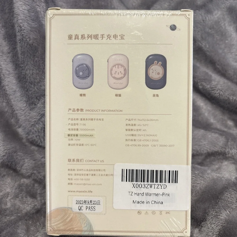 Hand Warmers Rechargeable, Electric Hand Warmer‎ 10000mAh Portable Power Bank